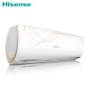 海信（Hisense）1.5匹 白富美  节能省电 冷暖空调 直流变频 壁挂式空调挂机（KFR-35GW/EF19A3(1N10)）