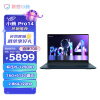 联想(Lenovo)笔记本电脑 小新Pro14 14英寸办公轻薄本(标配 i5-12500H 16G 512G Win11 2.8K 120Hz 暗夜极光)