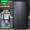 容声（Ronshen）【御宴系列】628升变频一级能效对开门双开门冰箱家用风冷玻璃BCD-628WVS1HPGA全空间净化【专售】