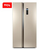 TCL 520升对开门冰箱 双变频风冷无霜家用电冰箱 智慧摆风 制冷均匀双开门电冰箱BCD-520WEPZA50流光金