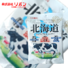 理本原味奶糖 56g  日本进口 休闲零食 果味硬糖