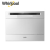 惠而浦(Whirlpool)洗碗机家用 6套 喷淋式 高温除菌 余热烘干 智能触控 台式嵌入式洗碗机 ADD10T9361A