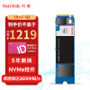 闪迪（SanDisk） 2TB SSD固态硬盘 M.2接口(NVMe协议) 至尊高速系列-游戏高速版｜西部数据公司荣誉出品