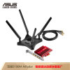 华硕（ASUS）PCE-AC88 双频3100M 台式机NAS wifi接收器 低辐射 无线PCI-E网卡