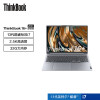 联想ThinkBook 16+ 2023【1T版】定制 13代酷睿i7英特尔Evo 16英寸标压轻薄笔记本电脑i7-13700H 32G 1T