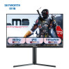 创维（Skyworth）27英寸  IPS屏 165Hz HDR 广色域 1ms 升降支架 游戏电竞小金刚 电脑显示器 高清HDMI F27G1