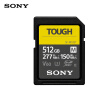 索尼（SONY）512GB SD存储卡 SF-M512T/T1 M系列TOUGH规格三防卡 U3 V60 读速277MB/s UHS-II相机内存卡