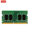联想（lenovo）DDR4 3200 16GB笔记本内存条