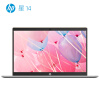 惠普（HP）星 14-ce1002TU 14英寸轻薄笔记本电脑（i5-8265U 8G 256G-PSD UMA FHD IPS）金