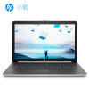 惠普（HP）小欧 HP17q-cs1000TX 17.3英寸笔记本电脑（i5-8265U 8G 1T R7 M530 2G FHD IPS 72%色域）银色