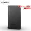 联想 (thinkplus) 512GB Type-c USB3.1 移动硬盘 固态(PSSD) US100系列 黑色