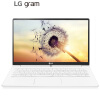 LG Gram（15Z970-G.AA76C）15.6英寸超轻薄笔记本电脑（i7-7500U 8G 512GB SSD FHD IPS Win10）白色