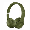 Beats Solo3 Wireless 头戴式蓝牙耳机 手机耳机 游戏耳机 草原绿