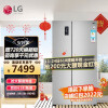 LG 647升对开门家用电冰箱 风冷无霜变频 智能电脑控温  WIFI操作 节能 线下同款 【钛灰银】GR-B2471PAF