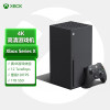 微软(Microsoft)Xbox Series X 游戏机丨XSX 