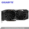 技嘉(GIGABYTE)GeForce RTX 2060 SUPER WINDFORCE OC 风魔 8G 256bit GDDR6 吃鸡COD16电竞游戏显卡
