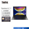联想ThinkPad X1 Carbon14英寸商务办公笔记本电脑 i7-1260P/32GB内存/1TB固态硬盘/集显2K /Win11家庭版