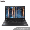 联想ThinkPad T480s（1WCD）14英寸轻薄笔记本电脑（i5-8250U 8G 512GSSD MX150 2G独显 背光键盘 FHD）