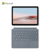 微软Surface Go 2 奔腾4425Y 4G+64G 二合一平板电脑 +冰晶蓝键盘套装 轻薄本 10.5英寸高色域触屏 WiFi版