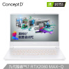 宏碁(Acer)ConceptD7 九代英特尔酷睿i7创意设计师笔记本电脑(17.9mm 32G内存  1TSSD RTXStudio)