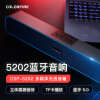 七彩虹（Colorfire）USB蓝牙音响 笔记本台式电脑显示器扩音 蓝牙桌面音响CSP-5202