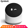 Qrobot 腾讯小Q智能触屏音箱 wifi蓝牙腾讯云小微家居智能音箱 人工语音视频通话音响