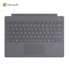 微软 Surface Pro 键盘盖 新亮铂金 磁吸易拆卸 Alcantara材质 类软毛皮手感 键盘背光+玻璃精准触控板