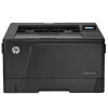 惠普（HP）LaserJet Pro 706DTN A3黑白激光打印机 企业级 有线网络+自动双面（1年上门服务）