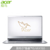 宏碁(Acer)蜂鸟Swift3英特尔酷睿i5微边框金属轻薄本14英寸笔记本电脑SF314(8G 128GSSD+1T MX150 IPS)小超银