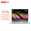 联想笔记本电脑IdeaPad15 15.6英寸轻薄本网课商务办公 官方标配R7-5700U 16G内存 512G固态	