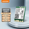 COMFAST AX210-M 英特尔WIFI6模块千兆三频5374M笔记本内置无线网卡M2接口WIFI信号接收器+蓝牙5.2