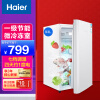 (Haier)海尔冰箱小型双门小冰箱家用家电超薄风冷无霜/节能直冷迷你二门智能电冰箱 93升单开门一级能效直冷冰箱BC-93TMPF