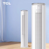TCL空调 立柜式 新一级能效 变频冷暖 智慧柔风 智能 自清洁 客厅圆柱立柜式空调 JD以旧换新 智臻 3匹 适用面积：28-45㎡ 新能效空调