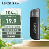 雷克沙（Lexar）USB3.2高速读卡器多合一 TF/SD 二合一  相机手机电脑行车监控无人机储存卡读卡器（RW300）