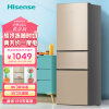 海信（Hisense）小冰箱小型家用电冰箱三开门 205升三门冰箱 小户型租房用办公室 BCD-205YK1FQ节能低噪