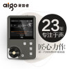 爱国者（aigo）mp3播放器 MP3-105  hifi播放器 高清无损音乐播放器 便携随身听 8G内存 可插卡 灰色黑键