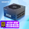 技嘉(GIGABYTE)P850GM 额定850W电源(80PLUS金牌认证/全模组/低噪音/智能温控/5年质保)