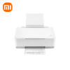 小米（MI）米家连供喷墨打印一体机 家用多功能大容量彩色打印机 办公室打印复印扫描一体机 手机远程打印