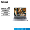 ThinkPad 联想ThinkBook 16+ 2023款 轻薄办公笔记本电脑 13代英特尔酷睿i5-13500H 32G 512G固态 集显