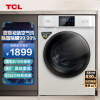 TCL10KGDD直驱V100变频超薄全自动滚筒洗衣机洗烘一体 以旧换新 1.08洗净比G100V100-HD