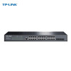 普联（TP-LINK）TL-SG5428 24口千兆三层网管交换机 4个光纤口
