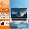 惠普笔记本 Elitebook 645 G10 14英寸商务轻薄便携办公/锐龙R7-7730U/24G/1TSSD/集显/Win11/定制