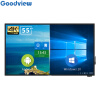 仙视 Goodview 触控触摸屏教学一体机智能会议平板电子白板显示器55英寸 安卓8.0 WIN10双系统套装I3 GM55S4