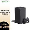 微软（Microsoft）日版 Xbox Series X 游戏机 XSX 次世代 4K主机  游戏电玩 电脑游戏机 1TB海外版 星空 最终幻想 暗黑 破坏神 fifa nba2k 赛车