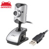 奥尼（aoni）C230 摄像头 电脑USB摄像头 视频通话免驱带麦克风话筒