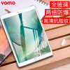YOMO 苹果iPad Pro钢化膜 ipadpro平板保护膜10.5英寸 自动吸附淡化指纹防爆高清透明膜