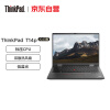 ThinkPad T14p 英特尔酷睿i9 14英寸高性能标压轻薄商务笔记本 13代酷睿 i9-13900H 32G 1TB SSD 2.2K