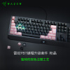 雷蛇 Razer 双色注塑PBT键帽升级套件 机械键盘 透光材料 游戏键盘配件 104键 个性化DIY 含拔键器 粉晶