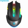 雷柏（Rapoo） V302 有线鼠标 游戏鼠标 RGB鼠标 电竞鼠标 吃鸡鼠标 鼠标宏定义 7键可编程 黑色