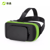 爱奇艺VR 小阅悦S 智能 vr眼镜 3D头盔